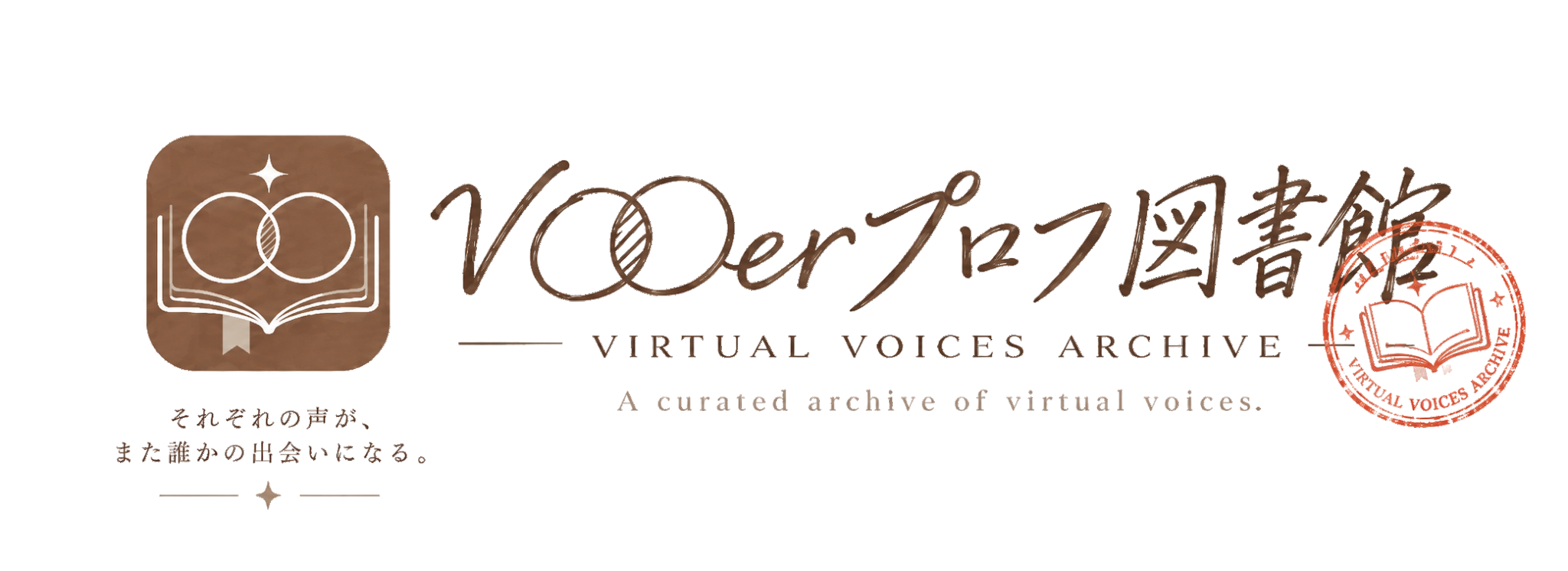 V◯◯erプロフ図書館 — VIRTUAL VOICES ARCHIVE — A curated archive of virtual voices.